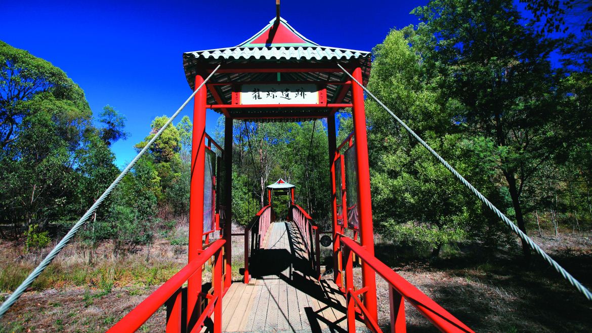 Wandiligong in Bright, Victoria