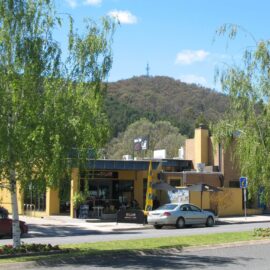 Myrtleford Visitor Information Centre Exterior